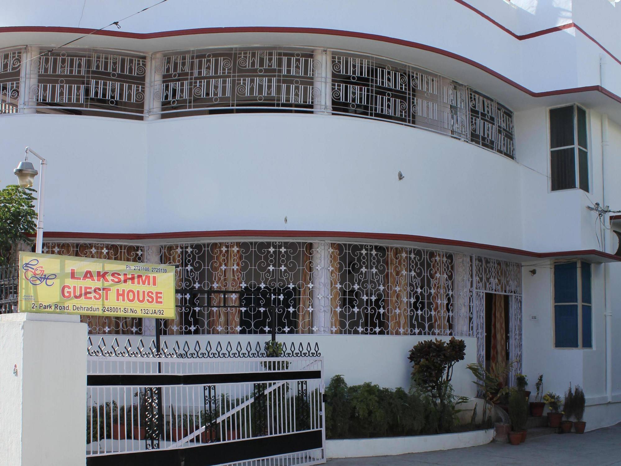 Lakshmi Guest House Dehradun Exterior photo